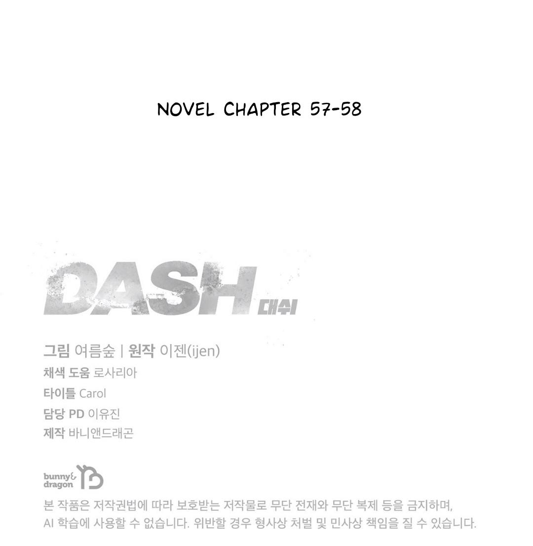 Dash! Chapter 41 page 28 - 