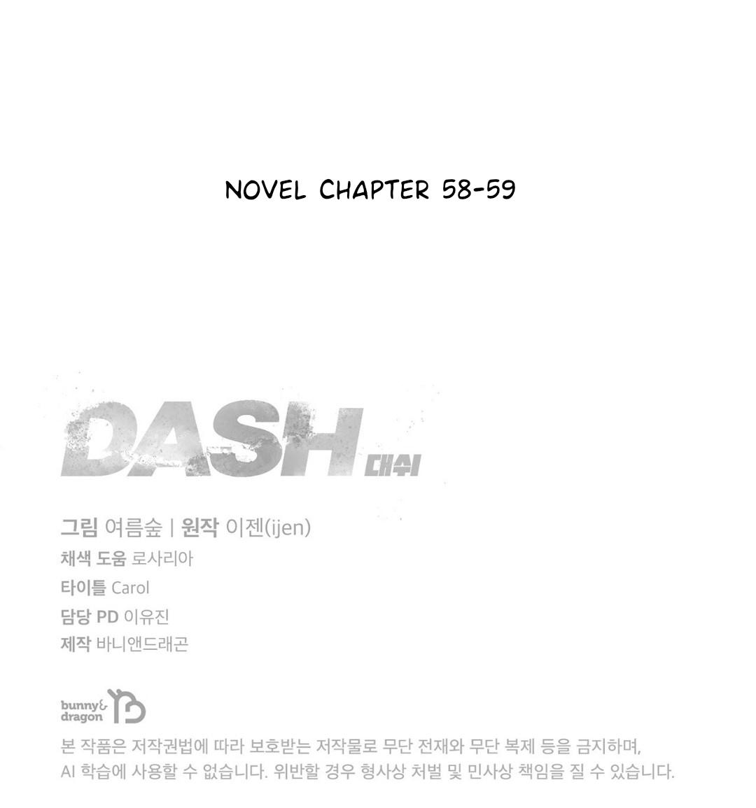 Dash! Chapter 42 page 29 - 