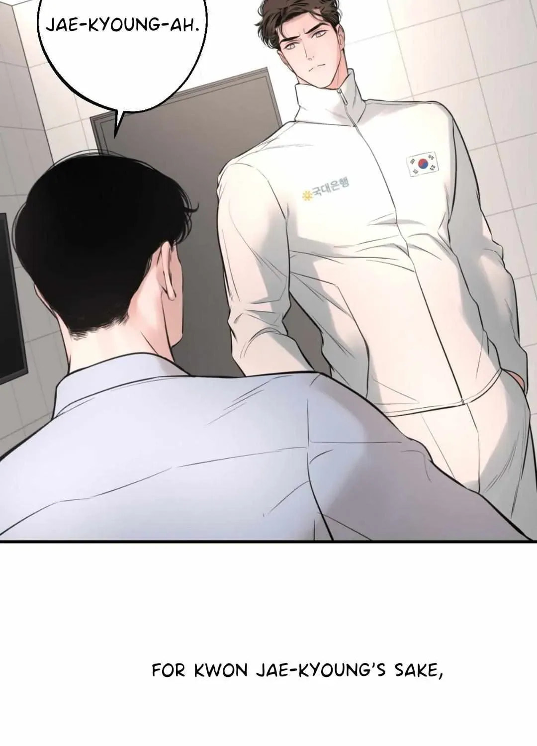 Dash! Chapter 43 page 71 - 