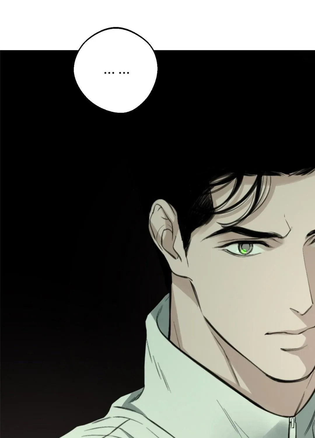 Dash! Chapter 43 page 77 - 