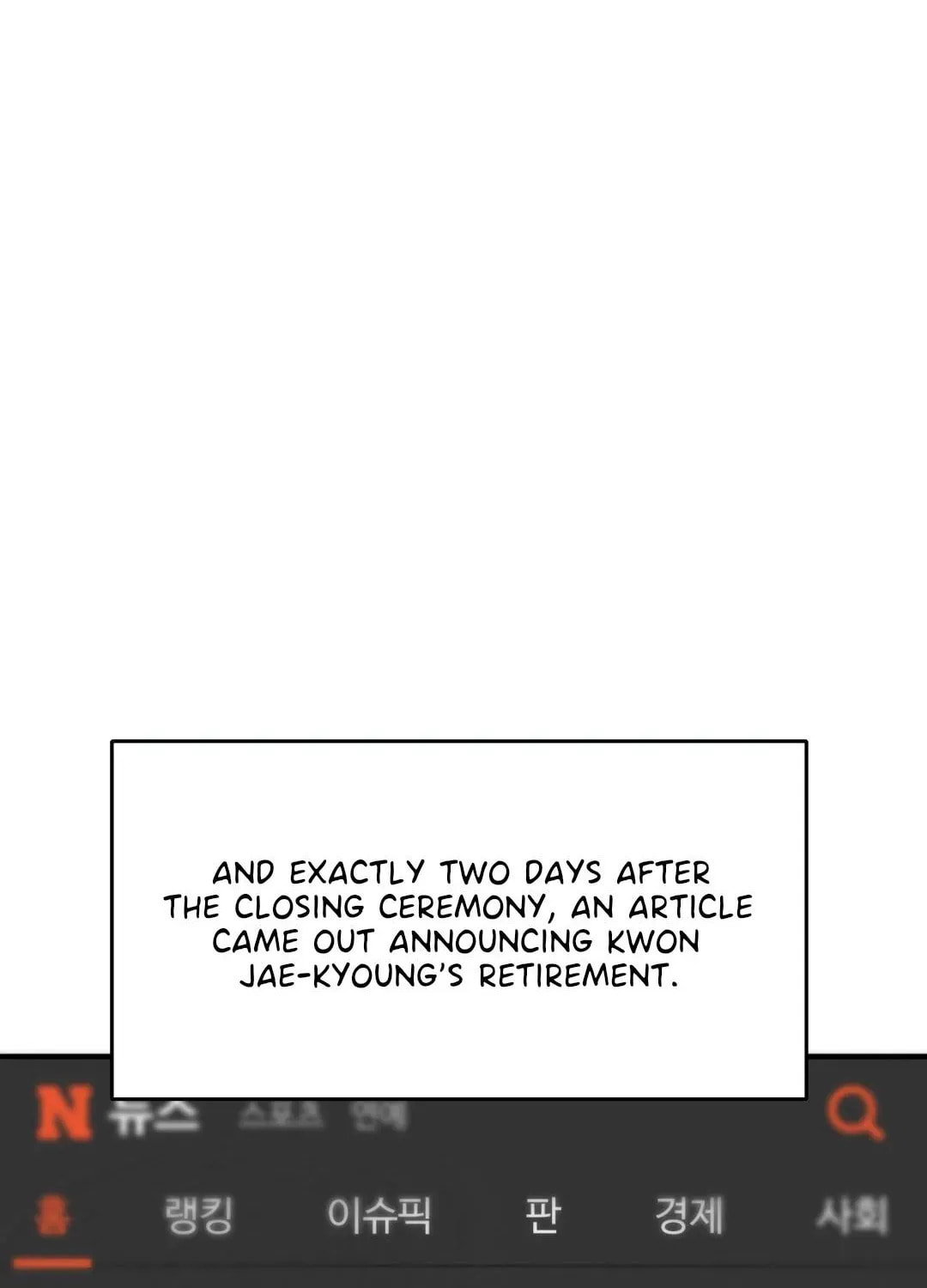 Dash! Chapter 44 page 18 - 