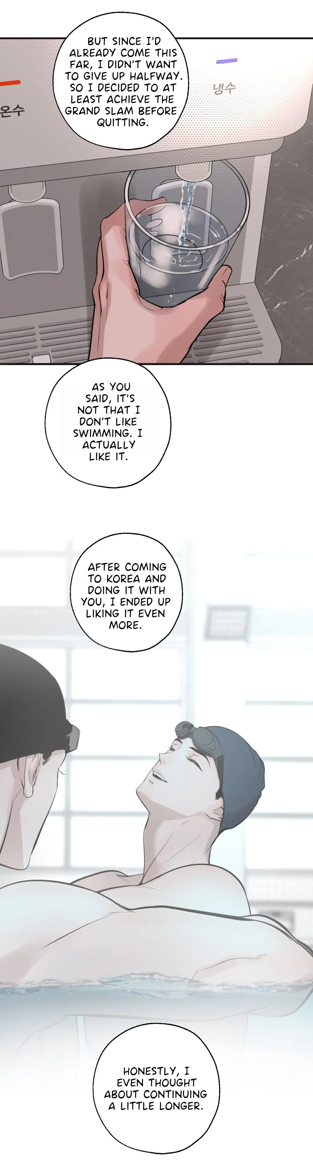 Dash! Chapter 45 page 26 - 