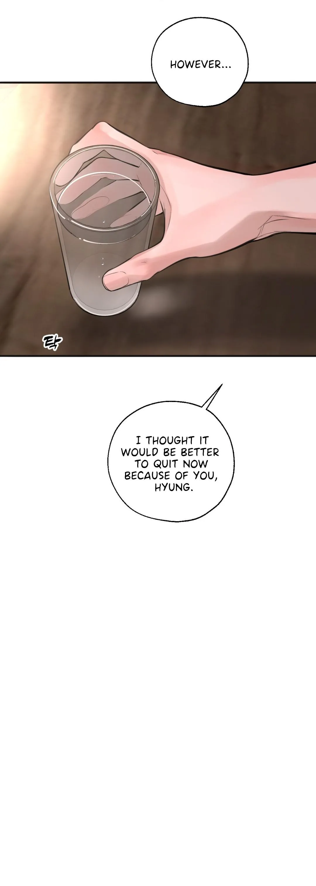 Dash! Chapter 45 page 27 - 