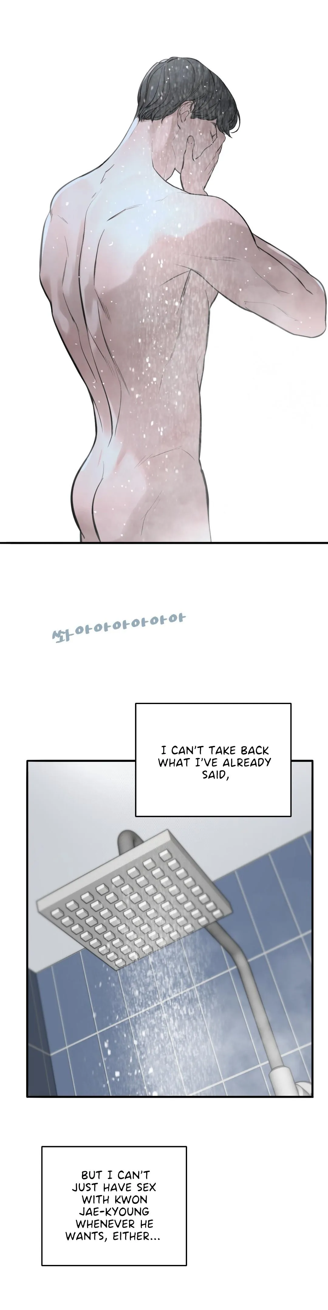 Dash! Chapter 46 page 13 - 