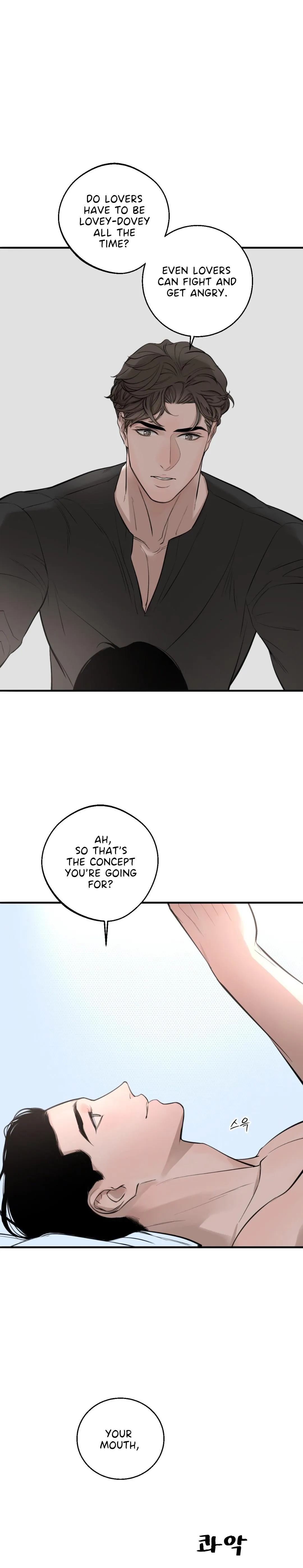 Dash! Chapter 46 page 27 - 