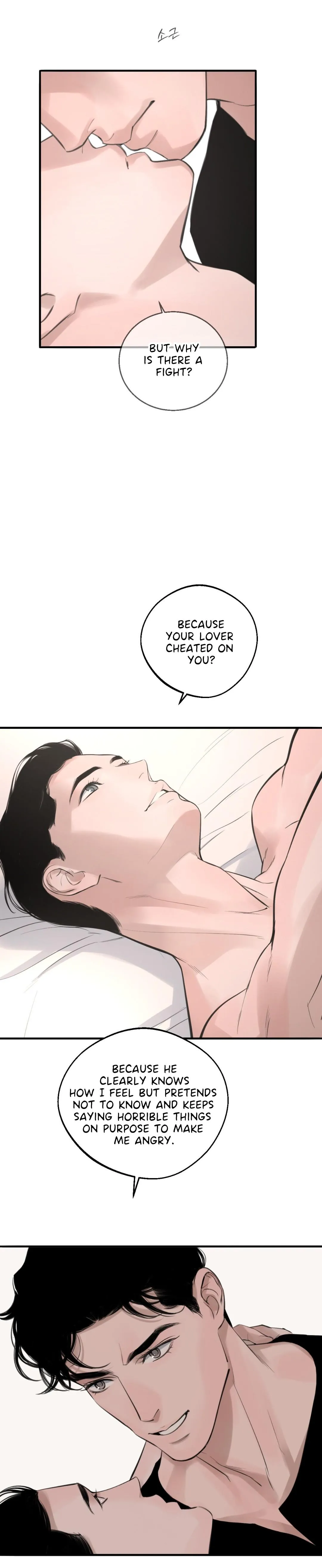 Dash! Chapter 46 page 29 - 
