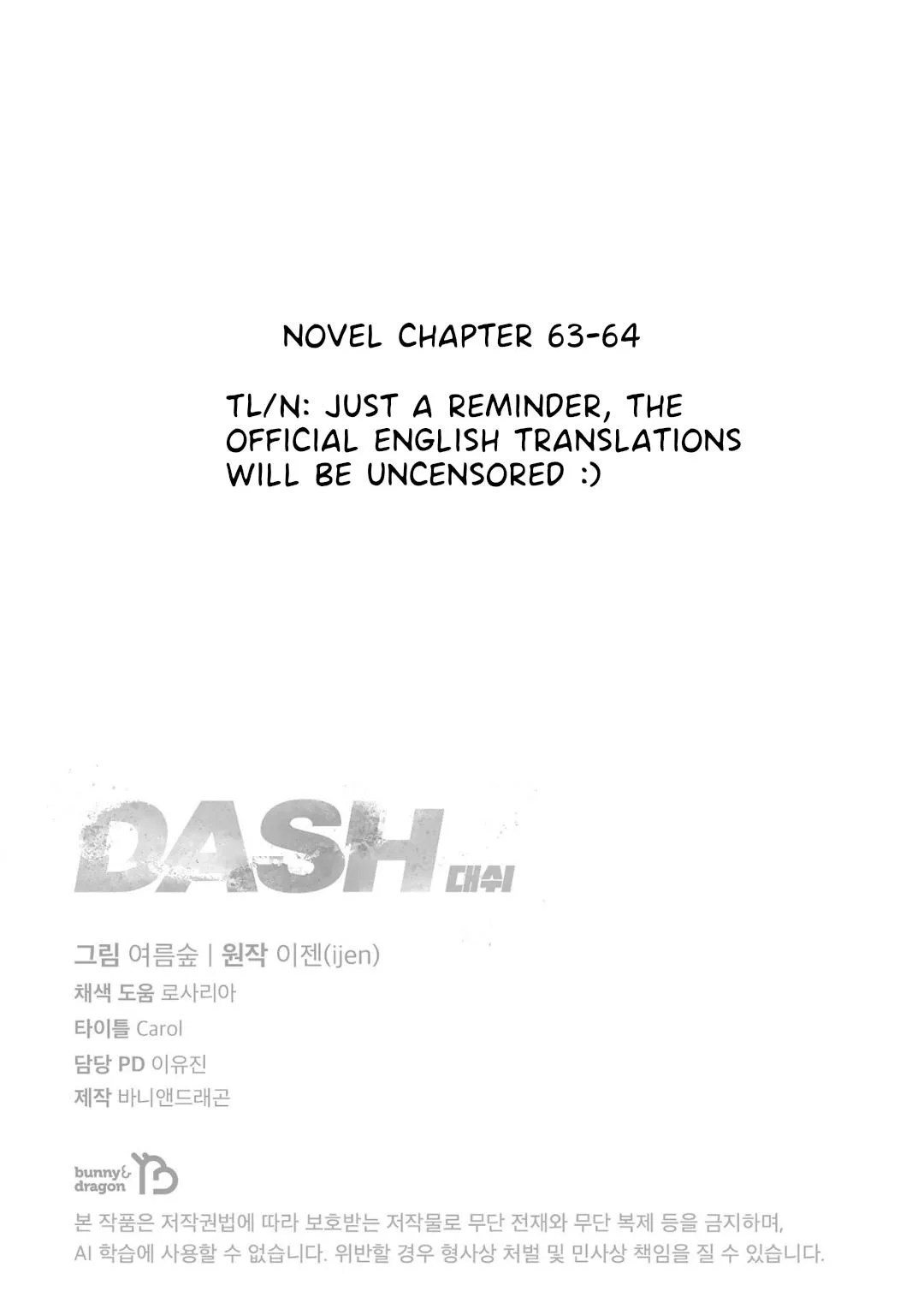 Dash! Chapter 46 page 35 - 