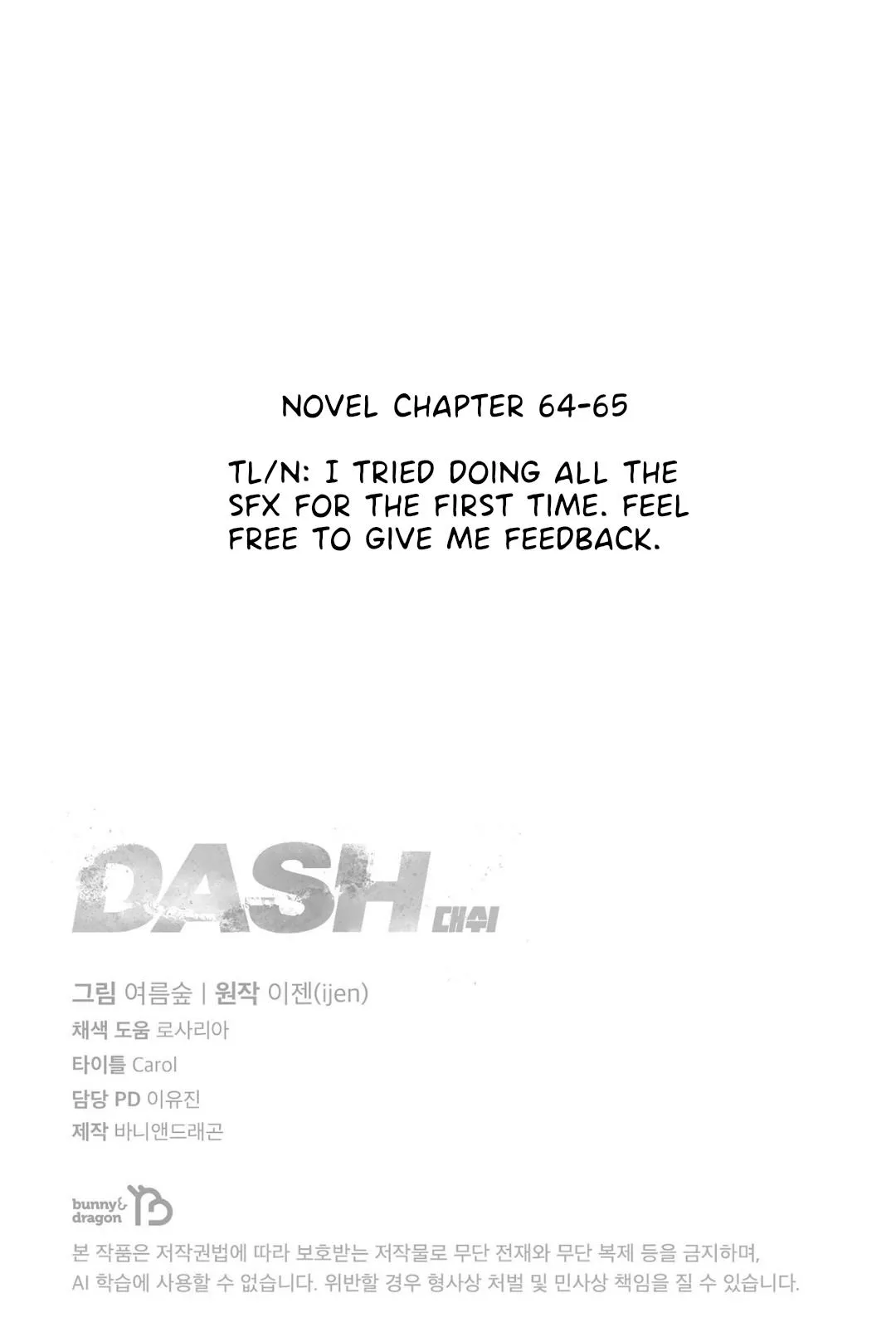 Dash! Chapter 47 page 31 - 