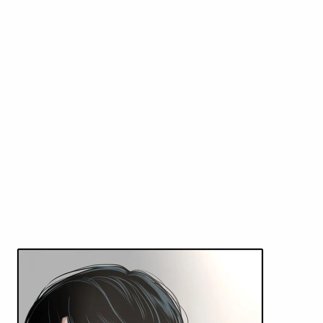 Dash! Chapter 5.1 page 17 - 