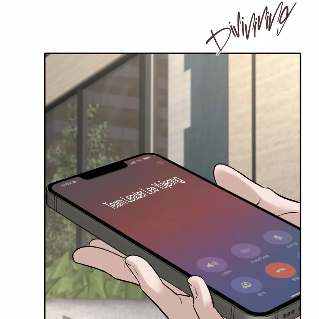 Dash! Chapter 5.1 page 47 - 