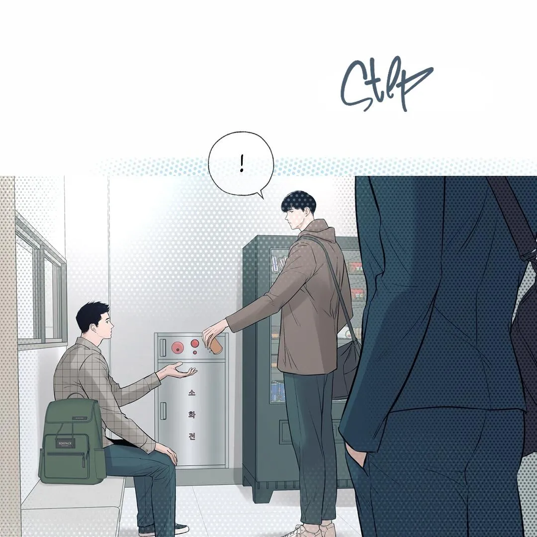 Dash! Chapter 5.1 page 84 - 