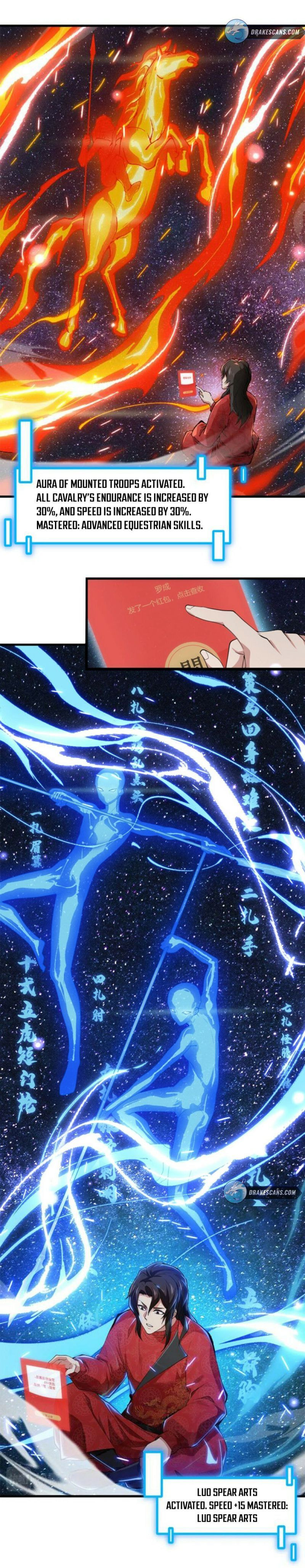 Datang: Wushen Liaotian Qun (Colored) Chapter 1 page 16 - 