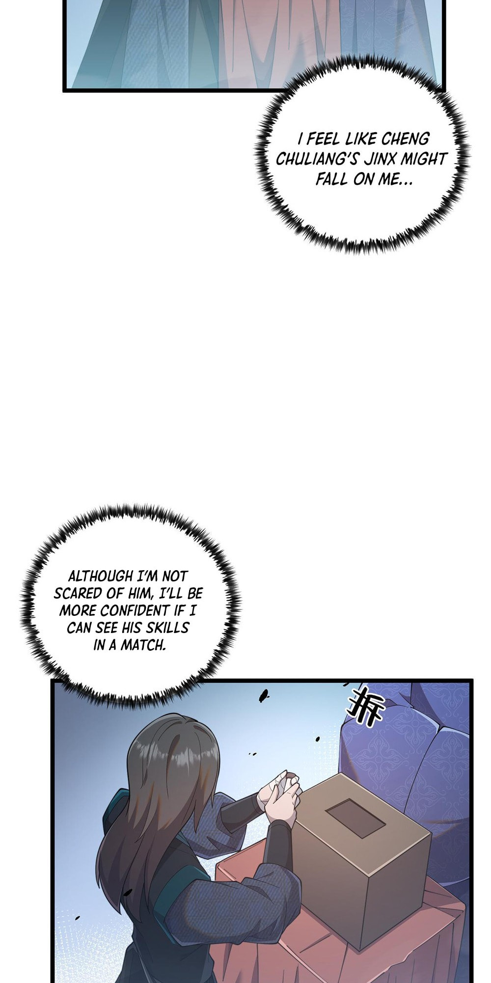 Datang: Wushen Liaotian Qun (Colored) Chapter 10 page 16 - 