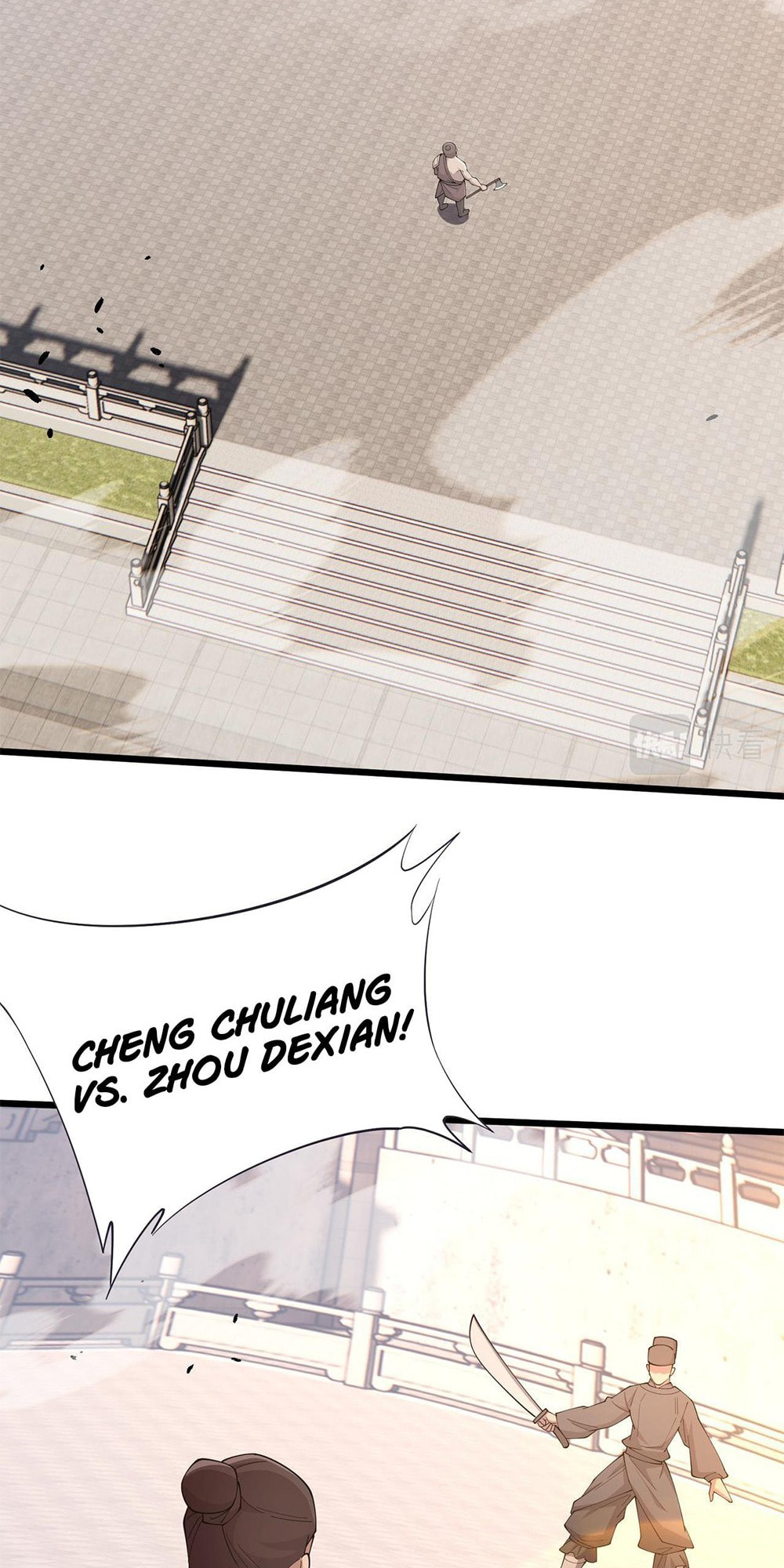 Datang: Wushen Liaotian Qun (Colored) Chapter 10 page 19 - 