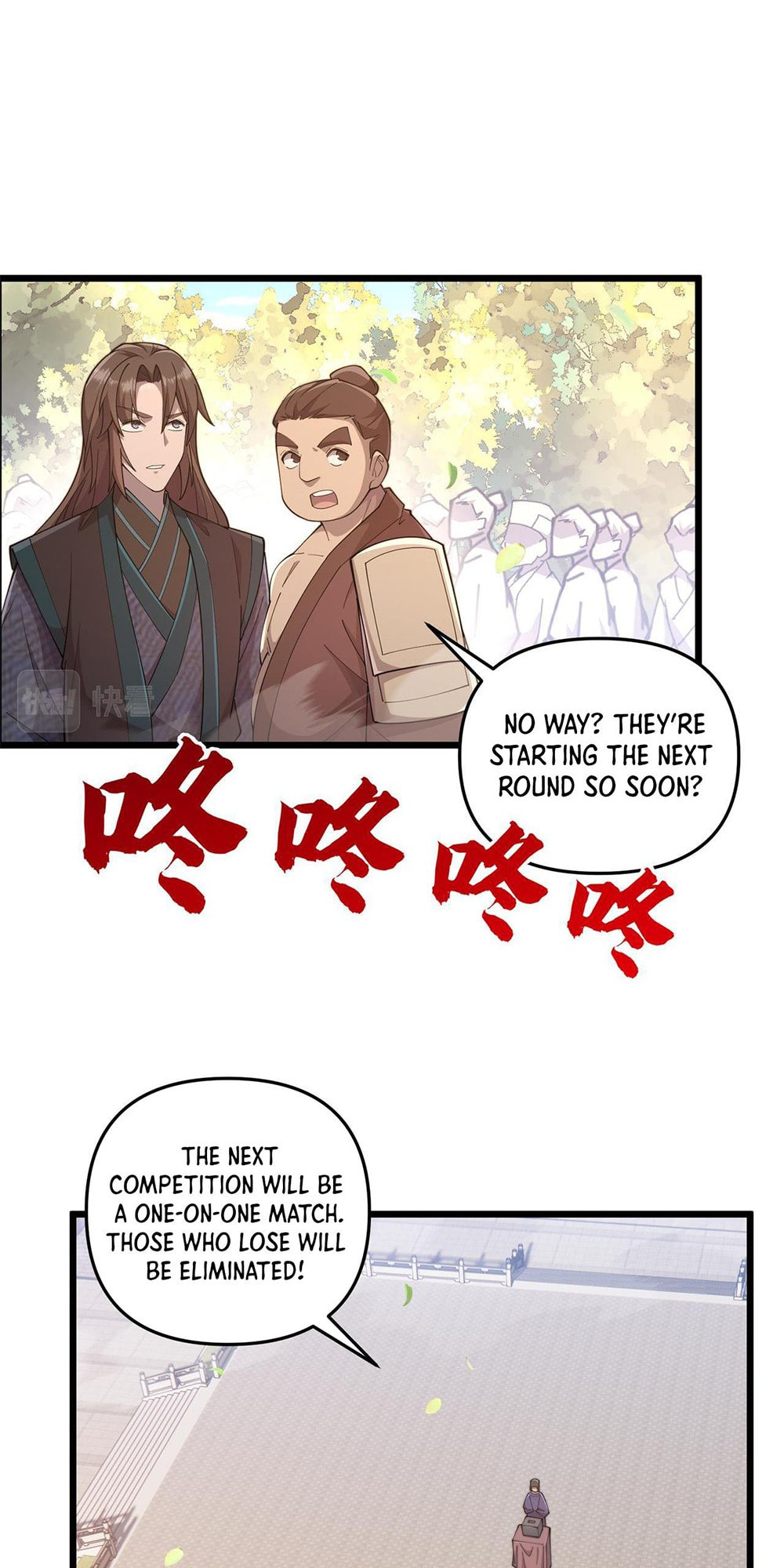 Datang: Wushen Liaotian Qun (Colored) Chapter 10 page 10 - 