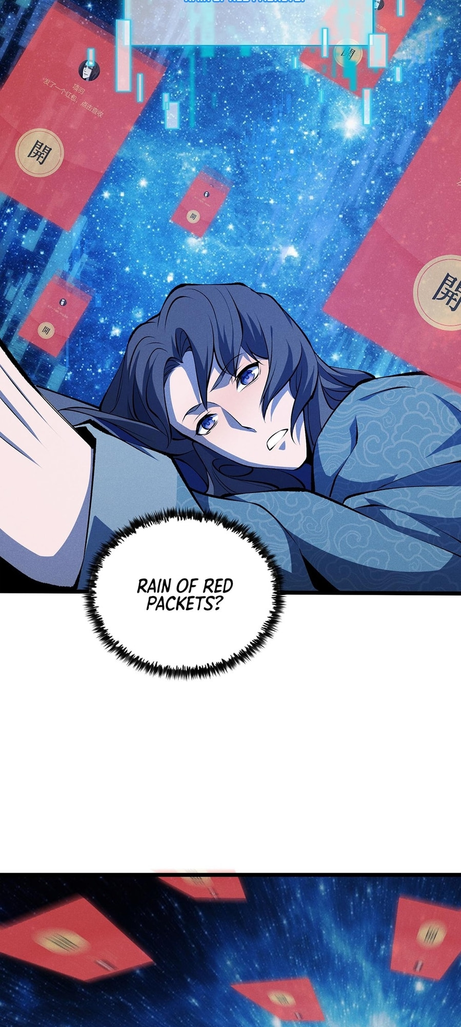 Datang: Wushen Liaotian Qun (Colored) Chapter 17 page 30 - 