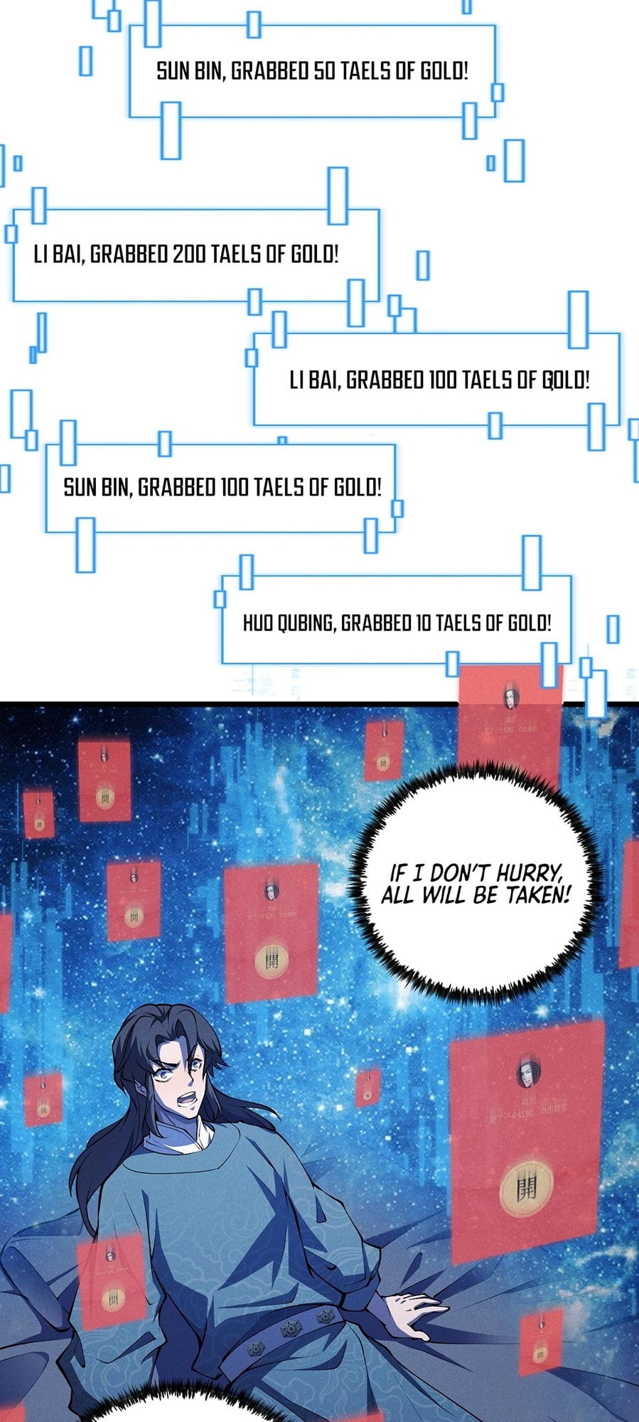 Datang: Wushen Liaotian Qun (Colored) Chapter 17 page 32 - 
