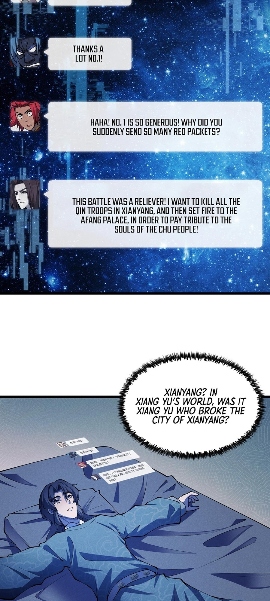 Datang: Wushen Liaotian Qun (Colored) Chapter 17 page 36 - 
