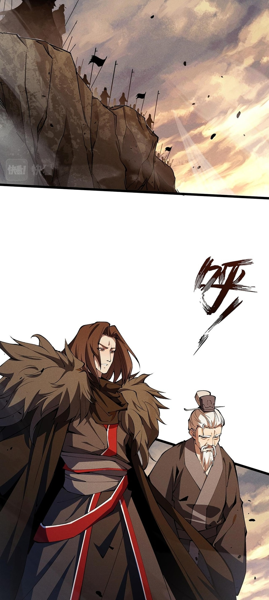 Datang: Wushen Liaotian Qun (Colored) Chapter 17 page 40 - 