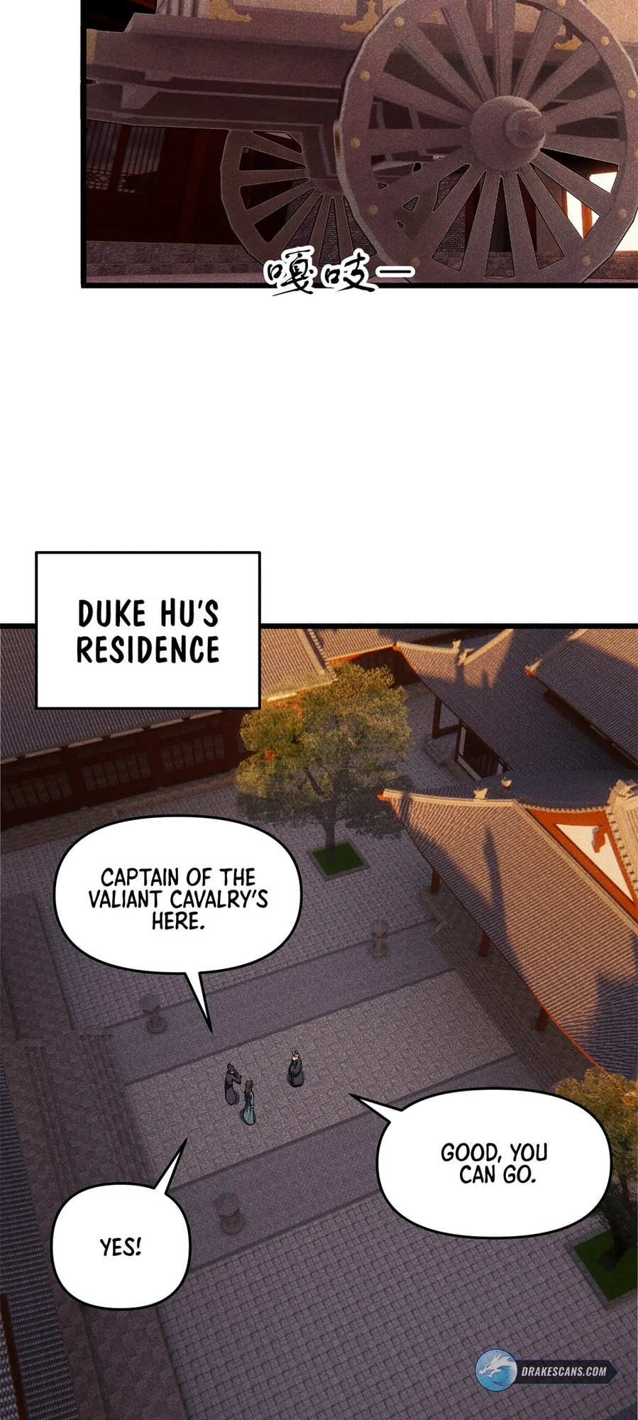 Datang: Wushen Liaotian Qun (Colored) Chapter 18 page 2 - 