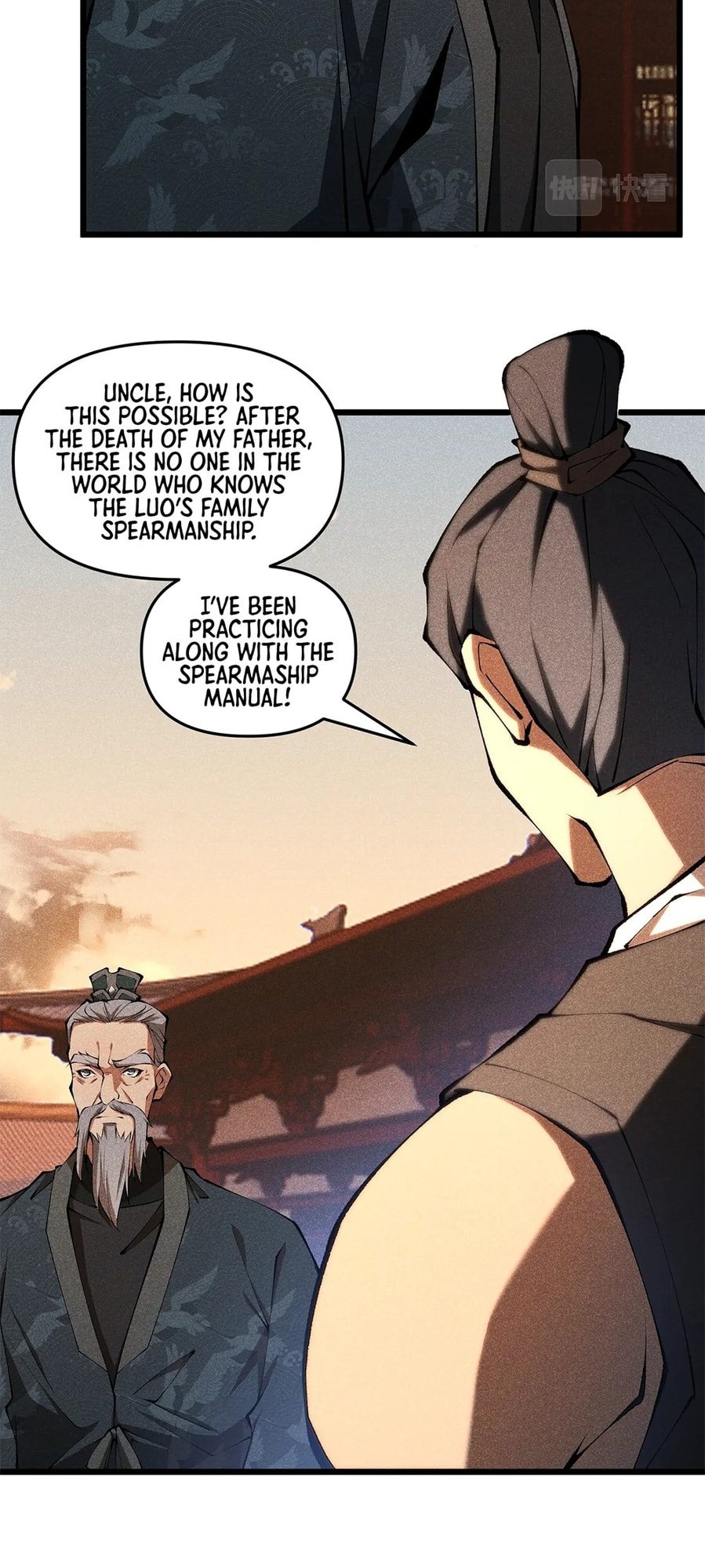 Datang: Wushen Liaotian Qun (Colored) Chapter 18 page 17 - 