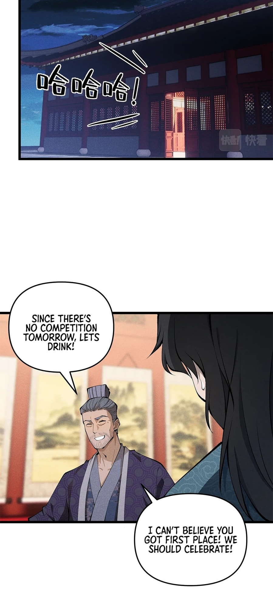 Datang: Wushen Liaotian Qun (Colored) Chapter 18 page 33 - 
