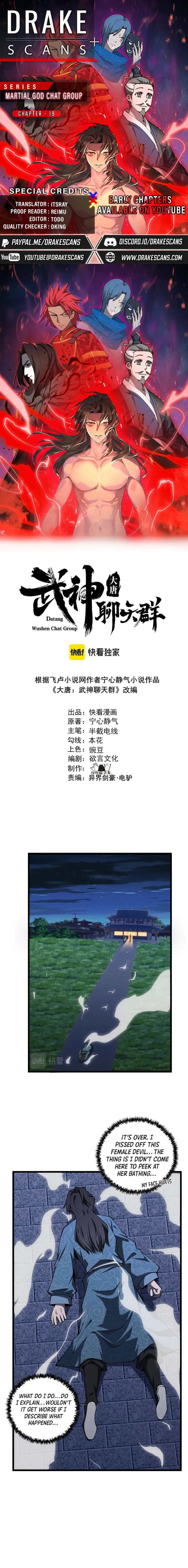 Datang: Wushen Liaotian Qun (Colored) Chapter 19 page 1 - 