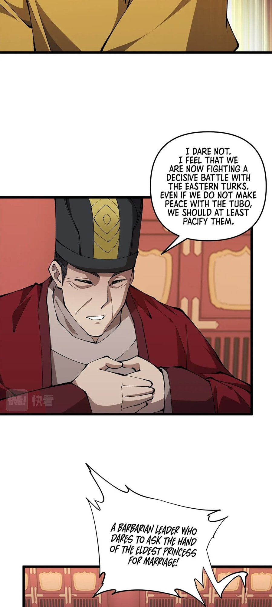 Datang: Wushen Liaotian Qun (Colored) Chapter 20 page 13 - 