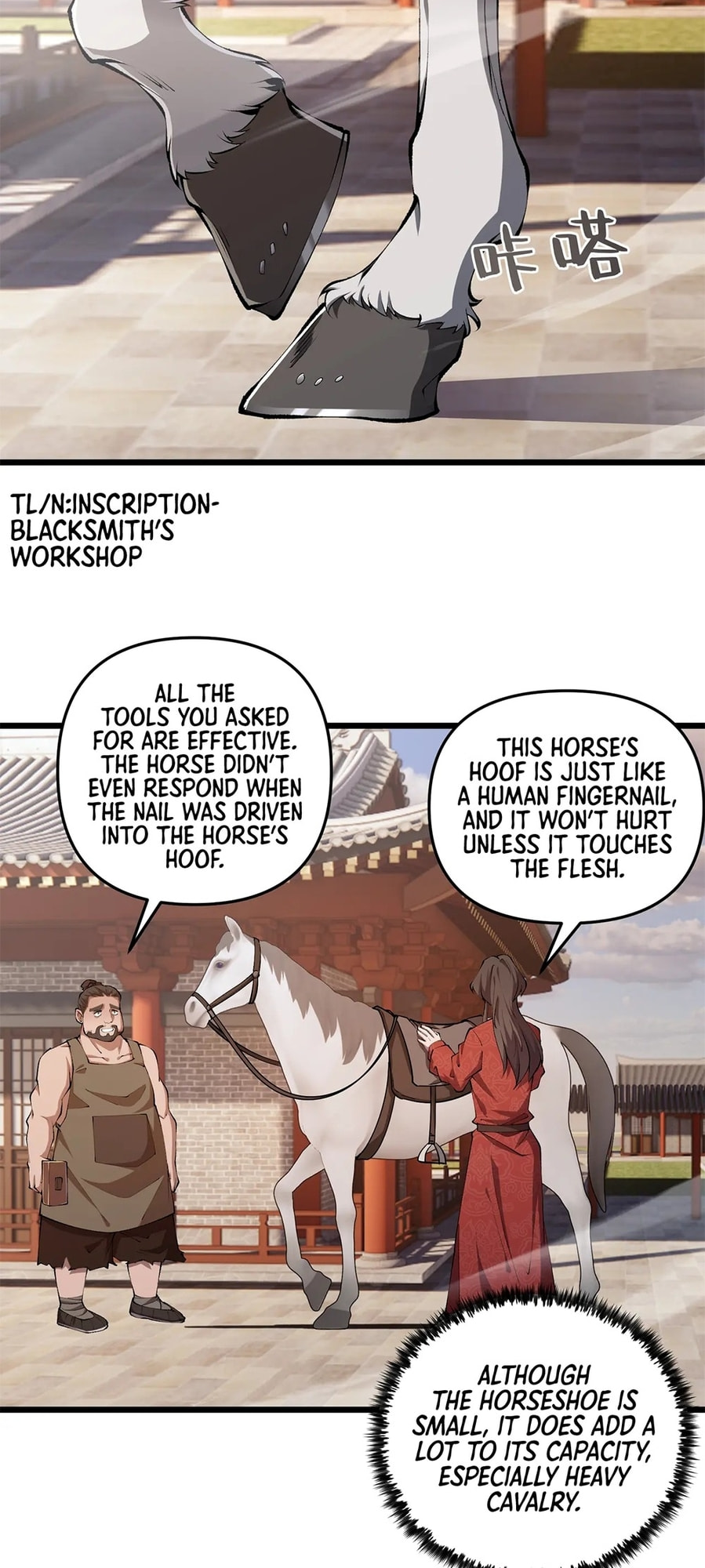 Datang: Wushen Liaotian Qun (Colored) Chapter 20 page 18 - 