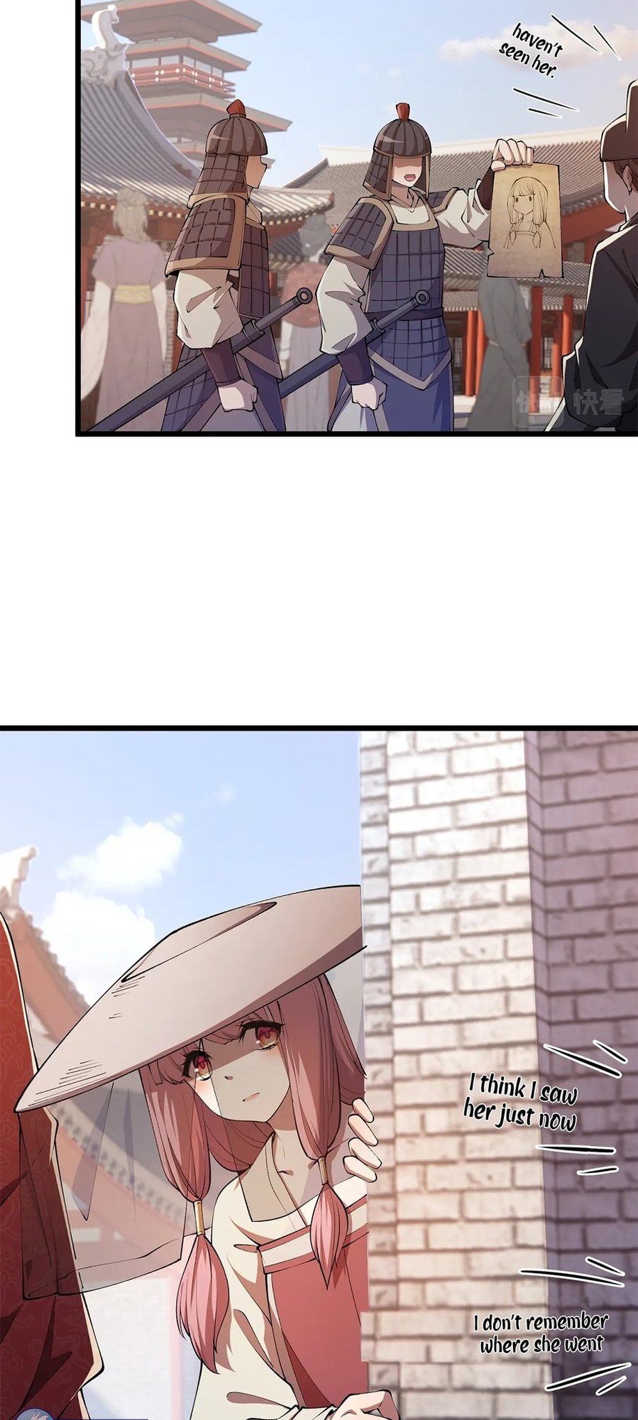 Datang: Wushen Liaotian Qun (Colored) Chapter 20 page 20 - 