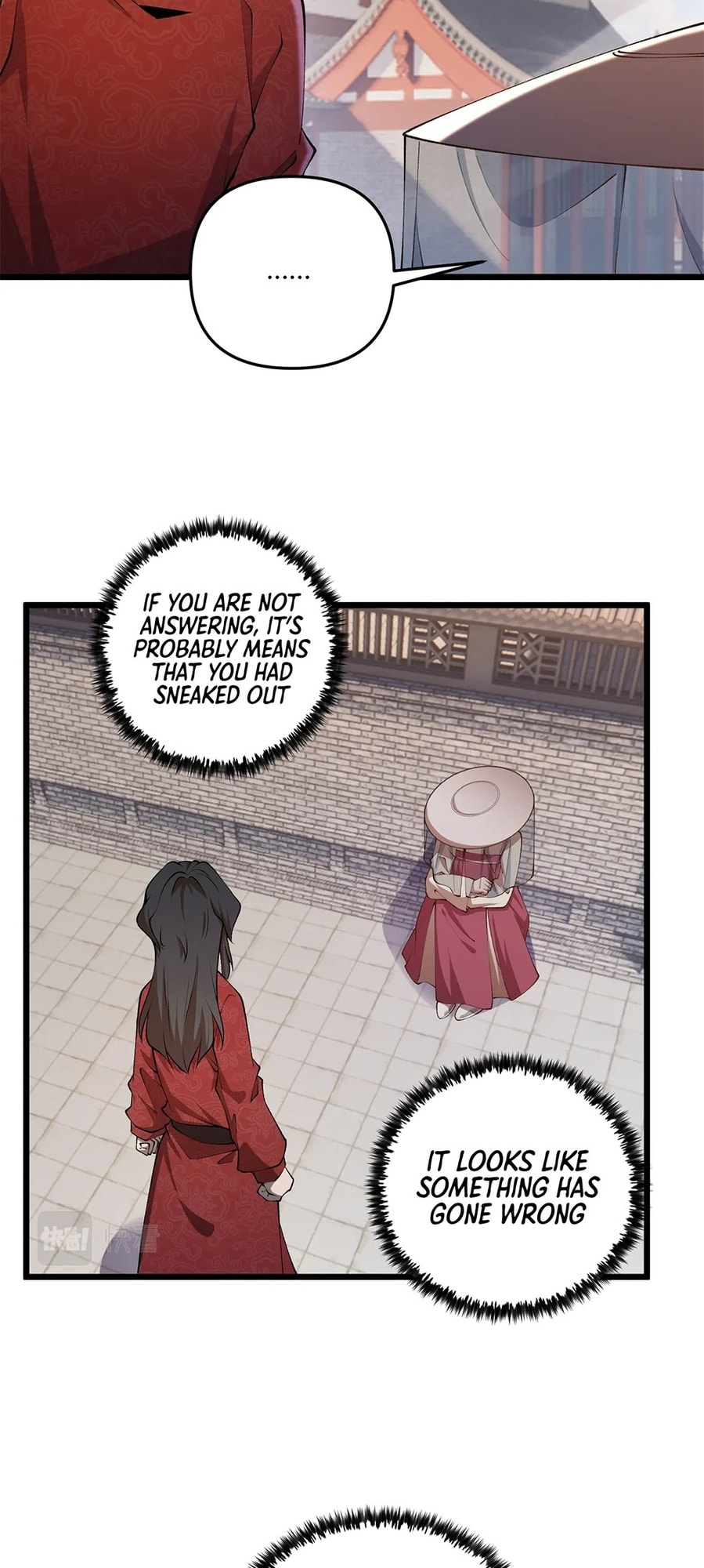 Datang: Wushen Liaotian Qun (Colored) Chapter 20 page 23 - 