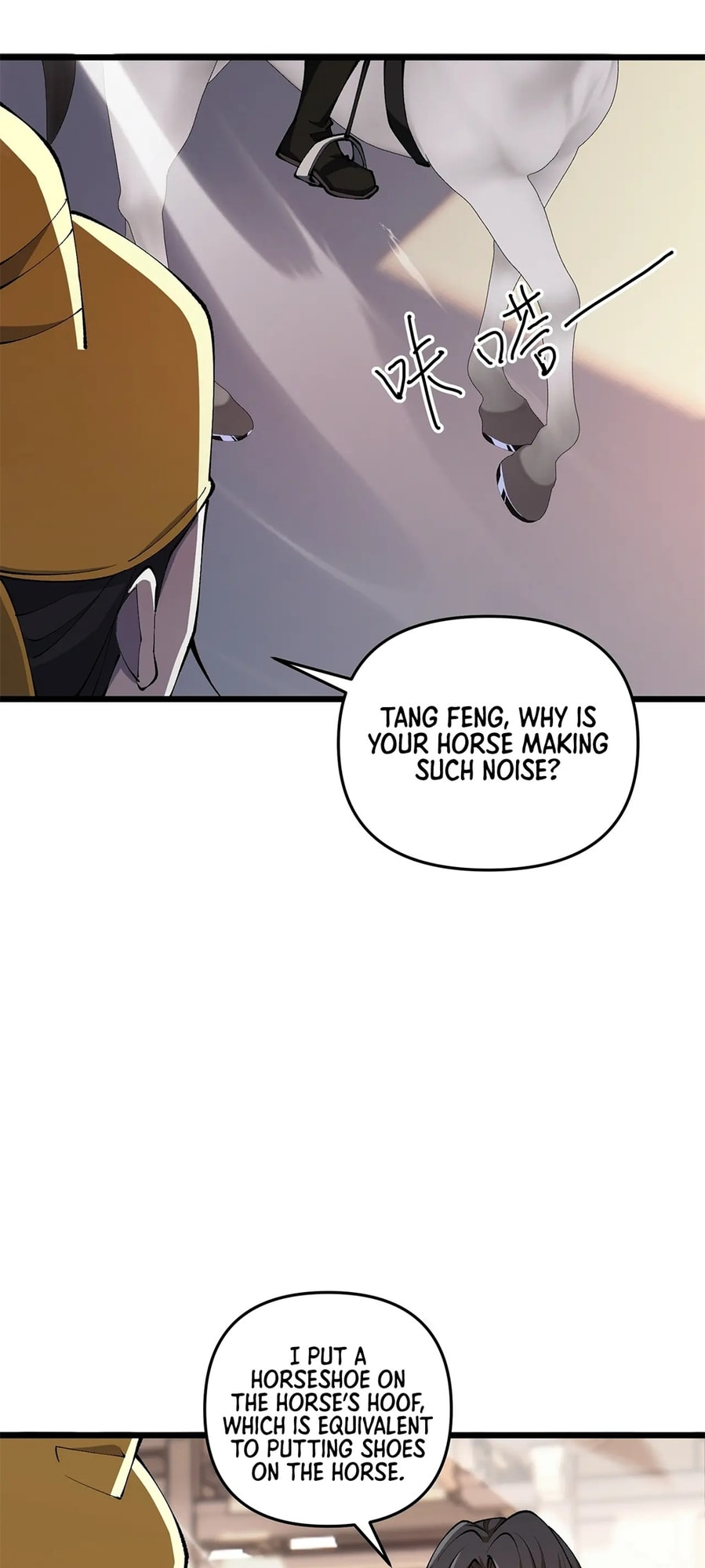 Datang: Wushen Liaotian Qun (Colored) Chapter 20 page 41 - 
