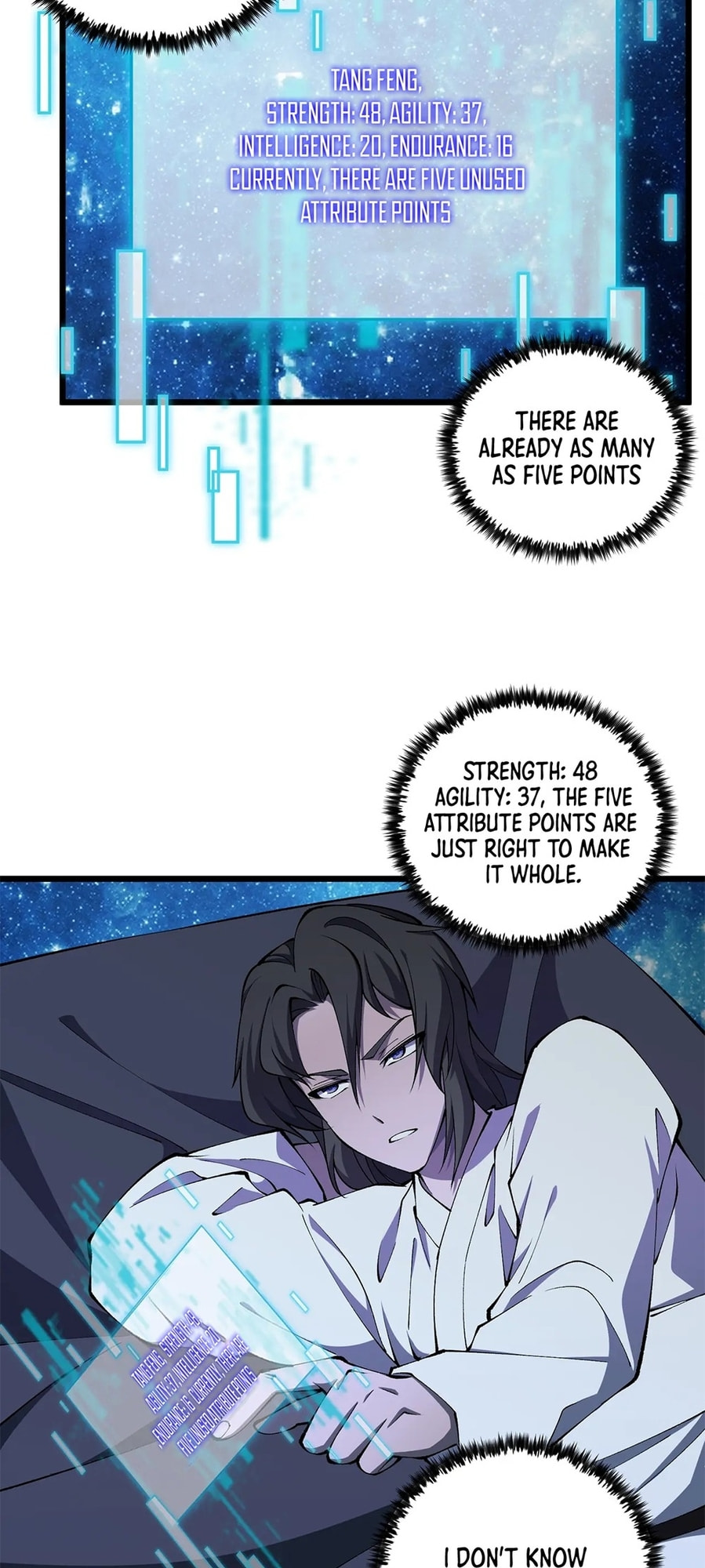 Datang: Wushen Liaotian Qun (Colored) Chapter 22 page 17 - 