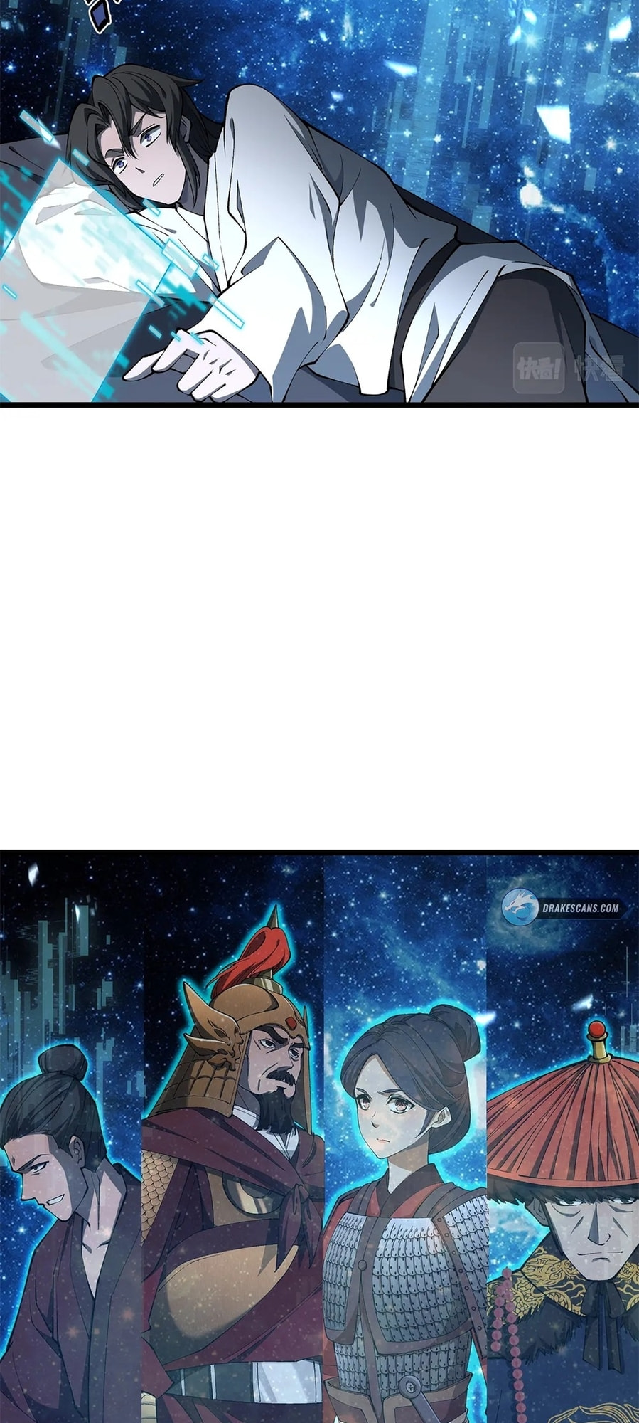 Datang: Wushen Liaotian Qun (Colored) Chapter 22 page 19 - 