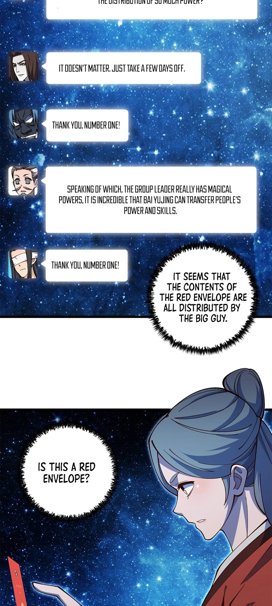 Datang: Wushen Liaotian Qun (Colored) Chapter 22 page 27 - 
