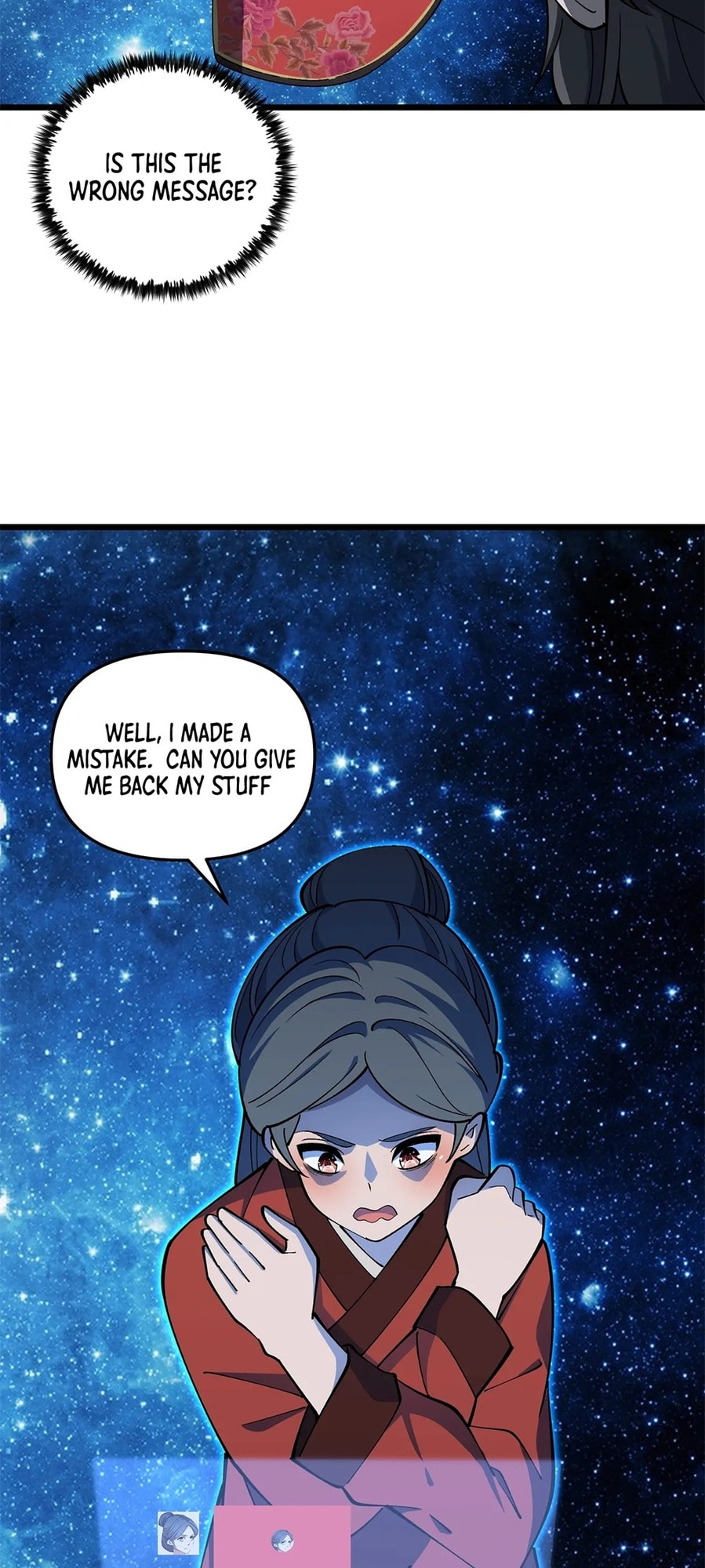 Datang: Wushen Liaotian Qun (Colored) Chapter 22 page 34 - 