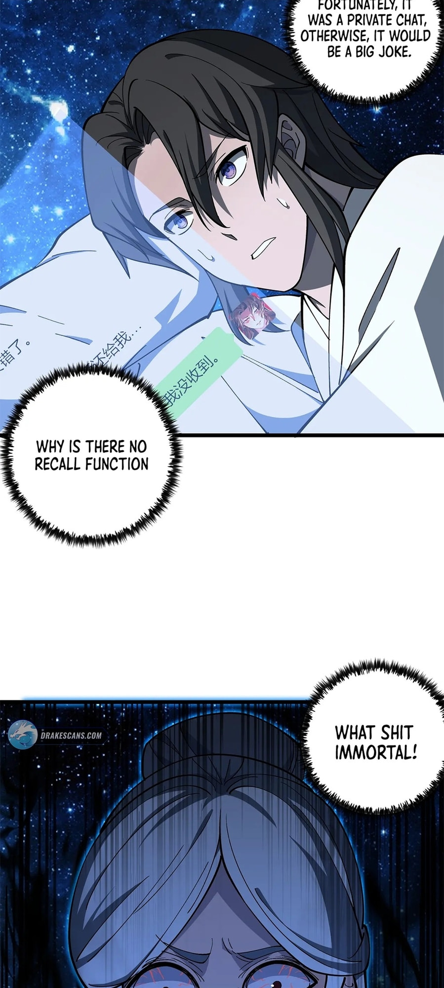Datang: Wushen Liaotian Qun (Colored) Chapter 22 page 36 - 