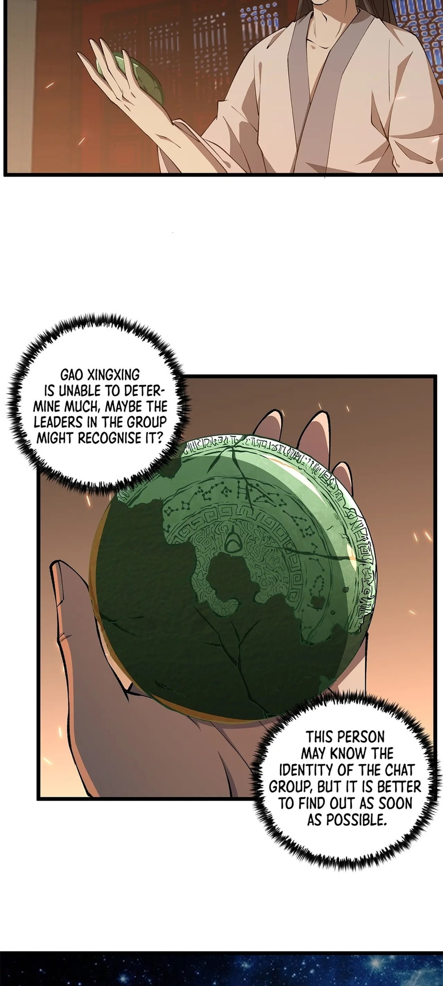 Datang: Wushen Liaotian Qun (Colored) Chapter 22 page 7 - 