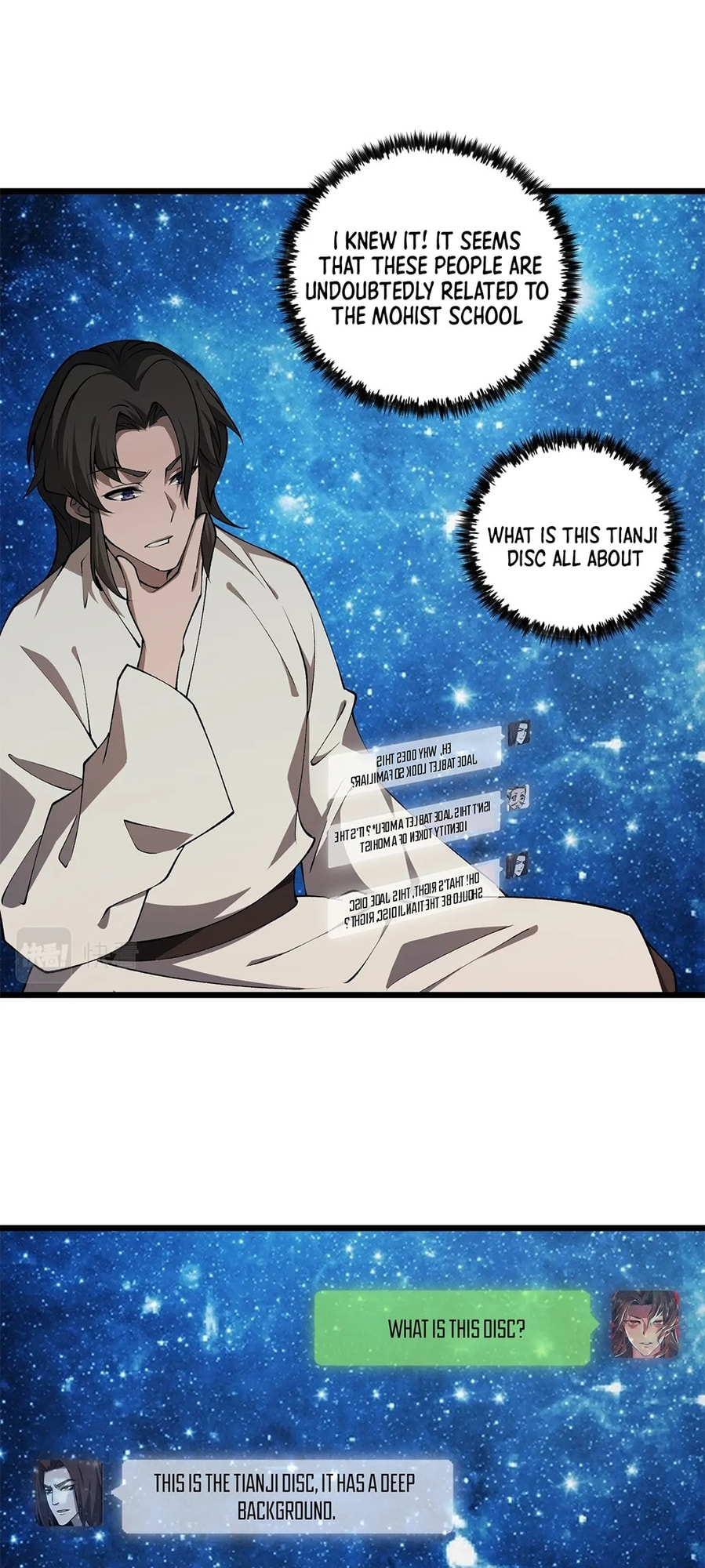 Datang: Wushen Liaotian Qun (Colored) Chapter 22 page 9 - 