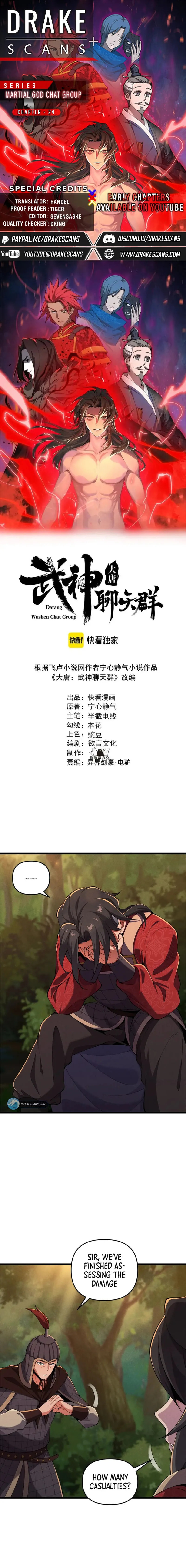 Datang: Wushen Liaotian Qun (Colored) Chapter 24 page 1 - 