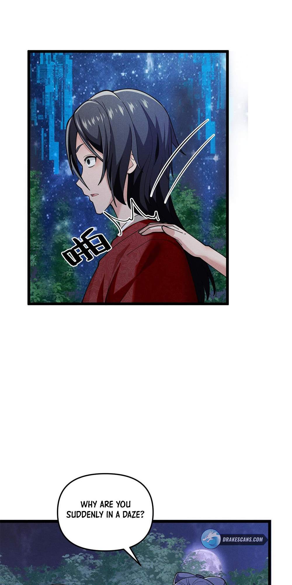 Datang: Wushen Liaotian Qun (Colored) Chapter 6 page 19 - 