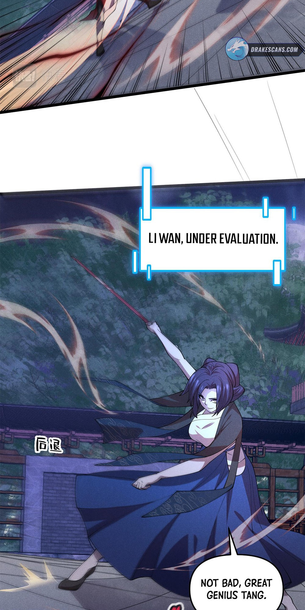 Datang: Wushen Liaotian Qun (Colored) Chapter 6 page 33 - 