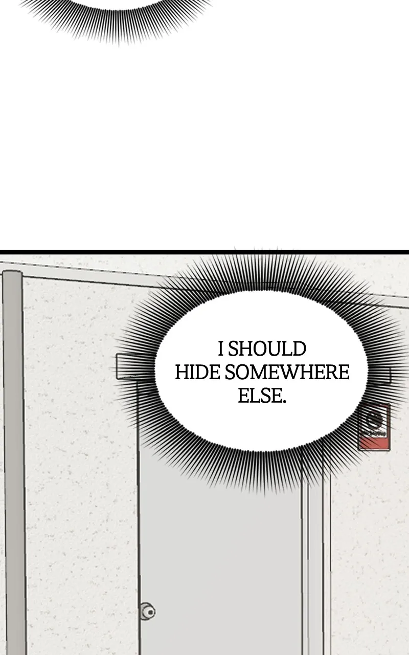 Date a Ranker Chapter 1 page 118 - 
