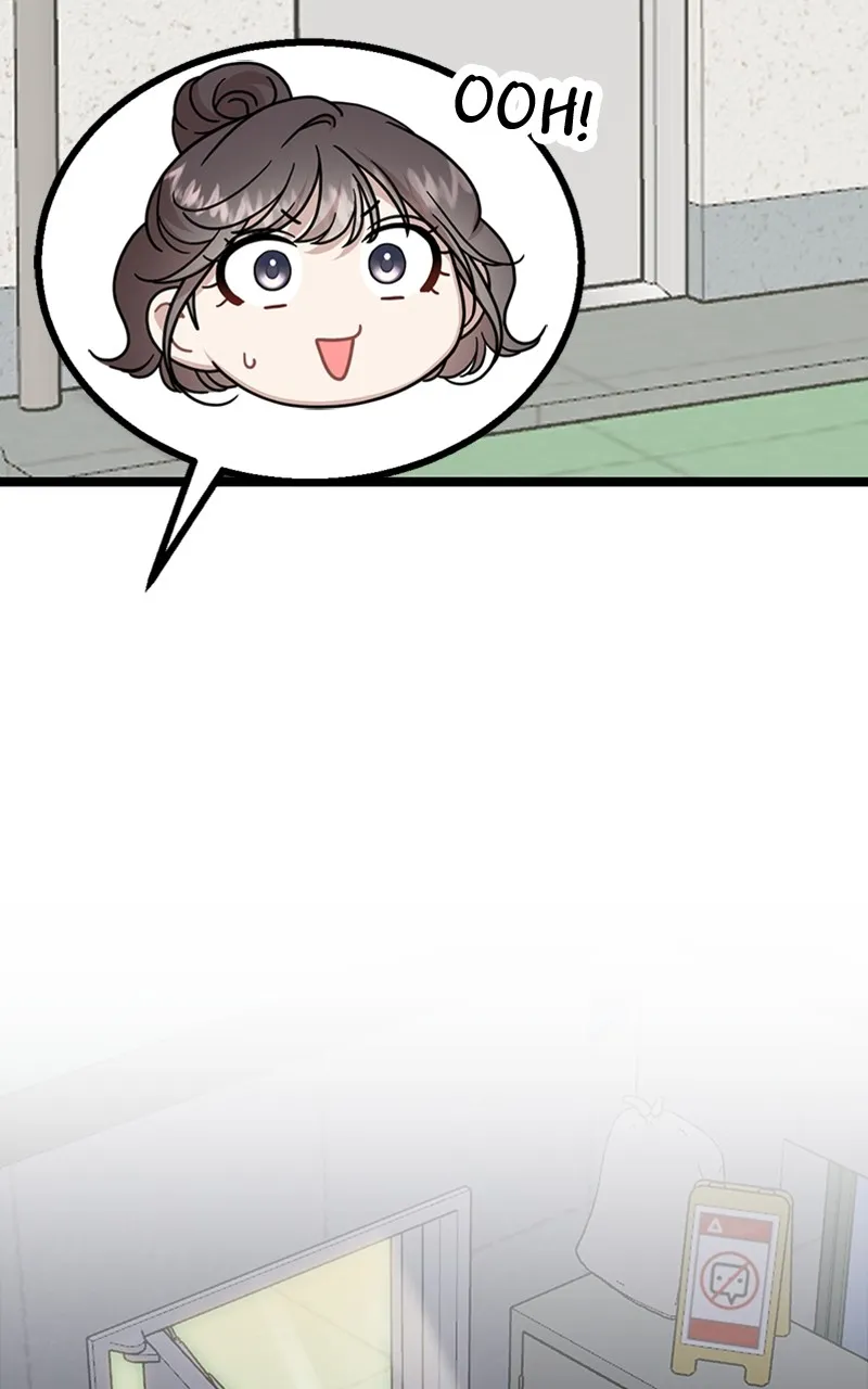Date a Ranker Chapter 1 page 119 - 