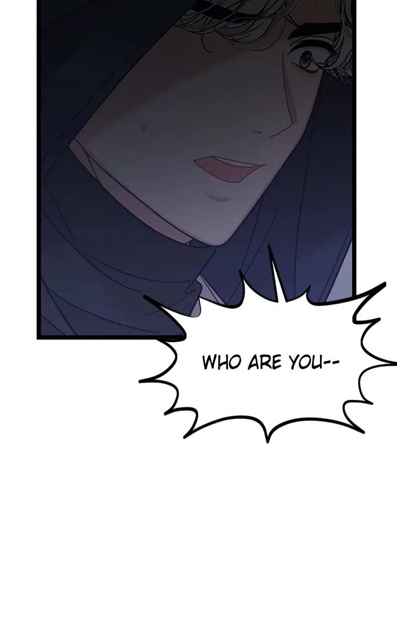 Date a Ranker Chapter 1 page 130 - 