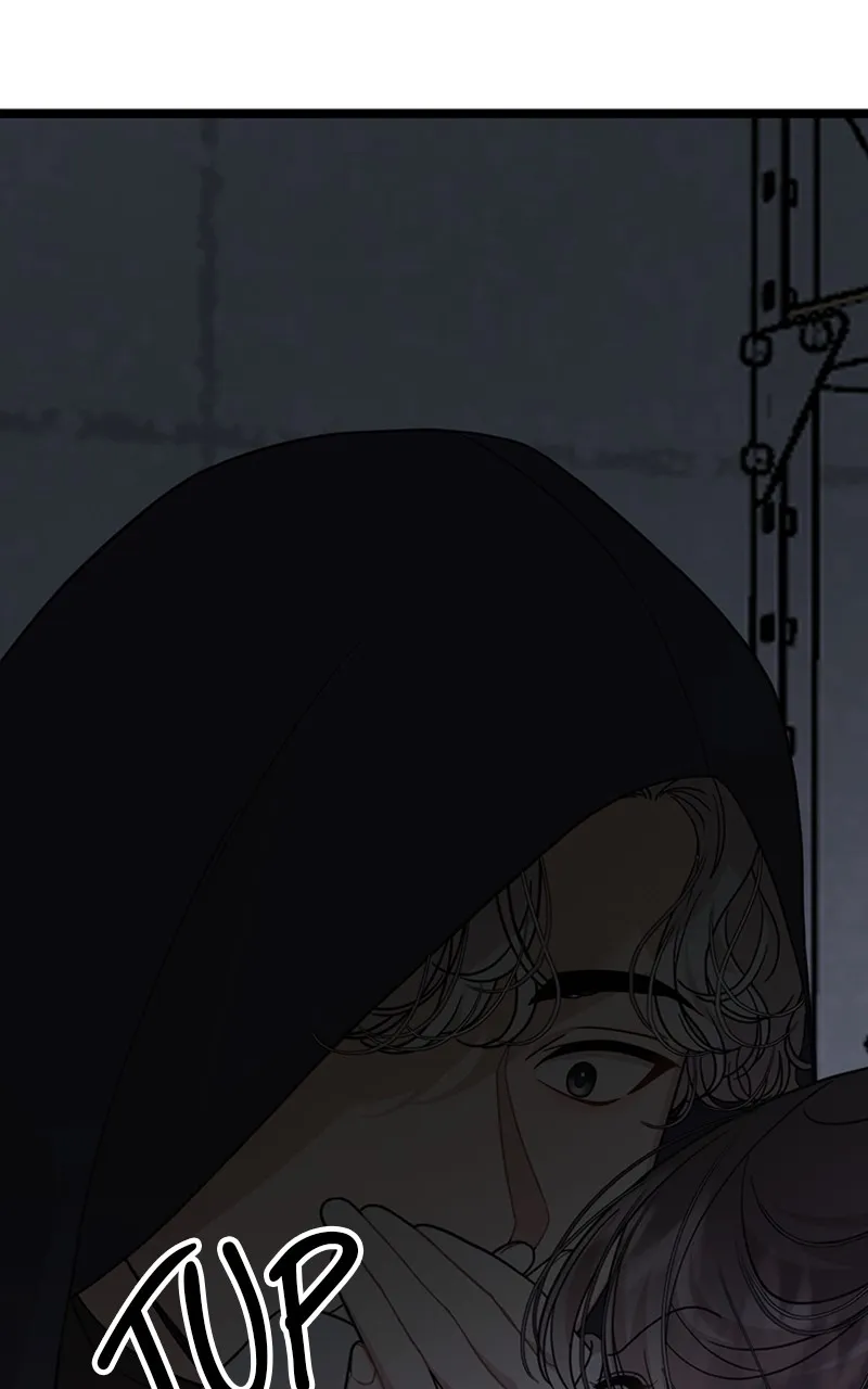 Date a Ranker Chapter 1 page 131 - 