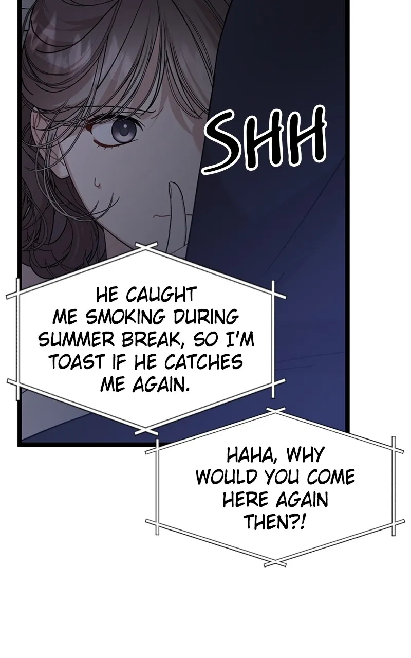 Date a Ranker Chapter 1 page 135 - 