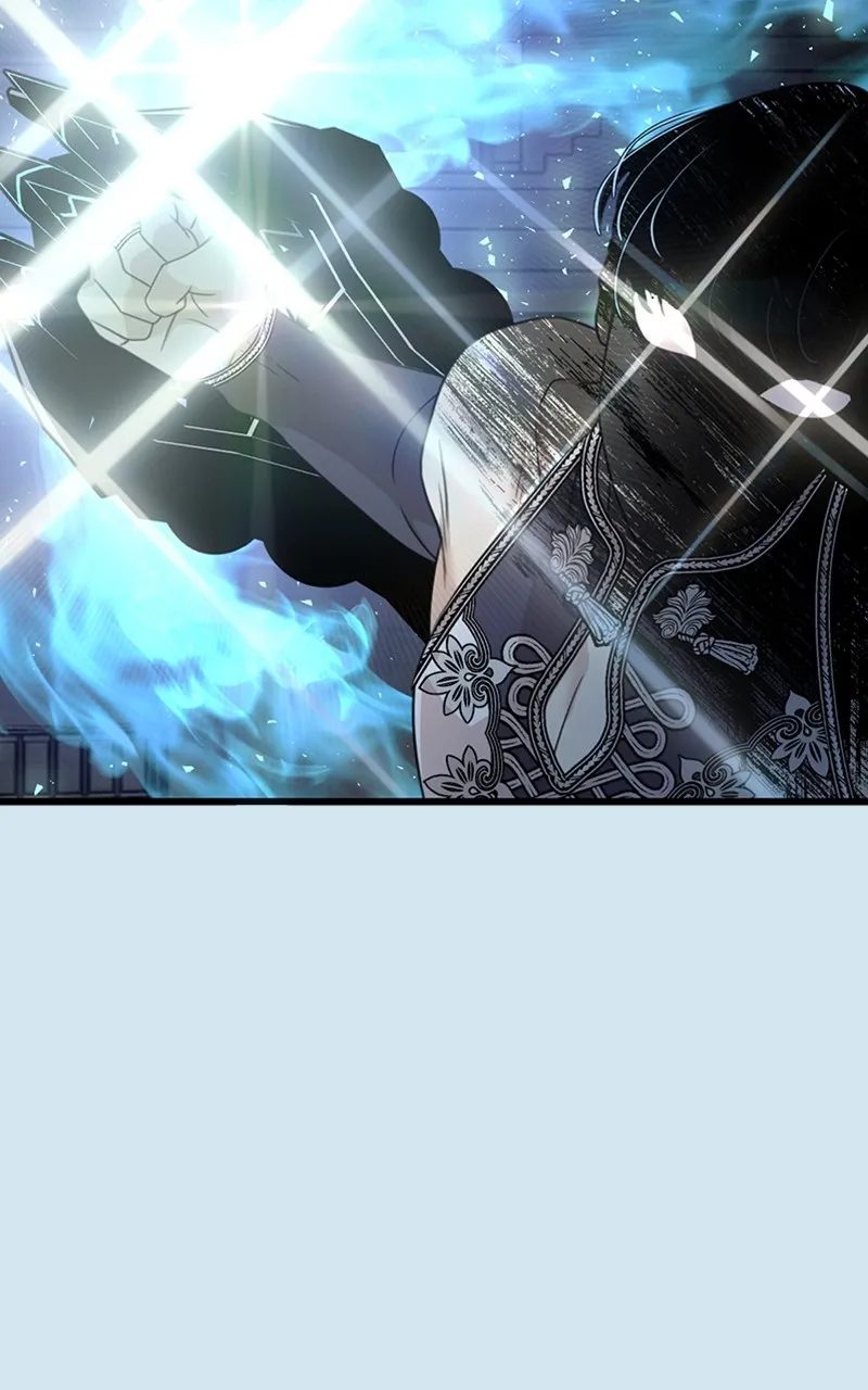 Date a Ranker Chapter 1 page 15 - 