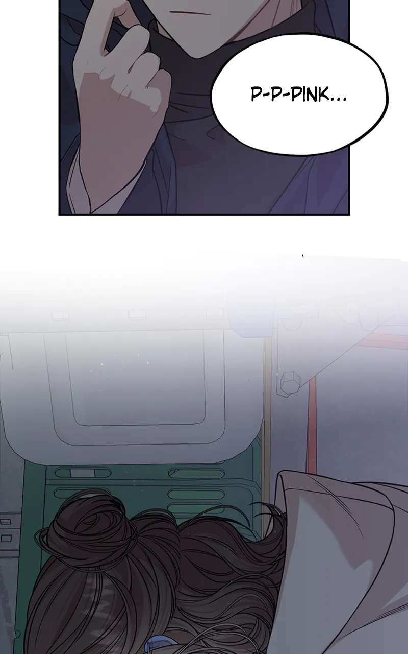 Date a Ranker Chapter 1 page 149 - 