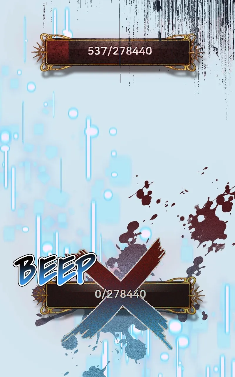 Date a Ranker Chapter 1 page 20 - 